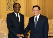 米兰体育,-包含特立尼达和多巴哥选手夺得跳水项目奖牌的词条