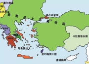 米兰体育,-德国迎战马其顿勇士会否告捷？