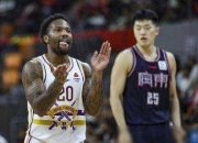 米兰体育官网-包含北京华南队险胜江苏队，掌握领先的词条