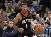 ac米兰体育官网-火箭大胜灰熊登顶西部