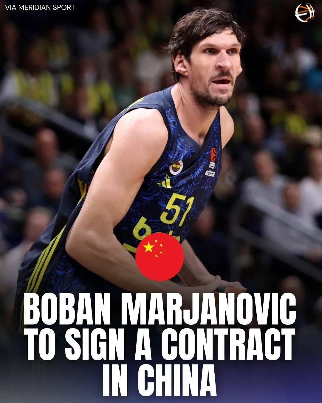 NBA球队签下新一代超级球员