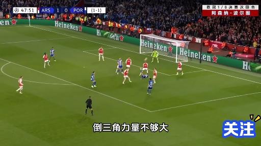 阿森纳击败切尔西，重返欧冠位置