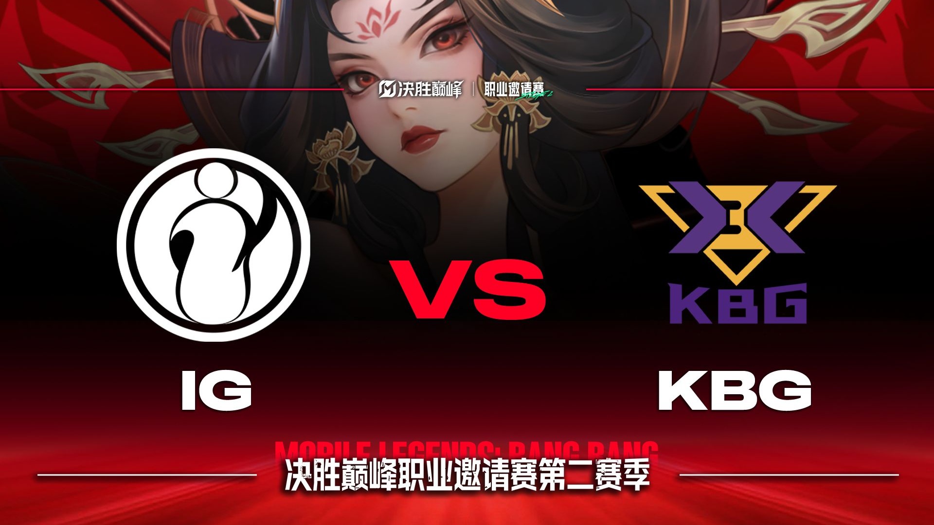 包含G2碾压EG，Gumayusi操刀奇招英雄翻盘顶尖较量入围赛，点燃全场激情的词条