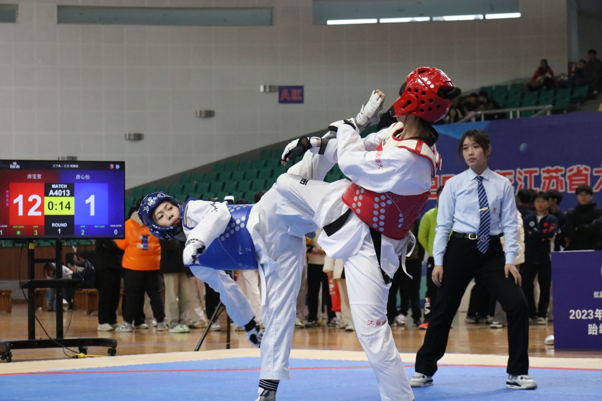 关于跆拳道选手取得胜利赛场风采的信息