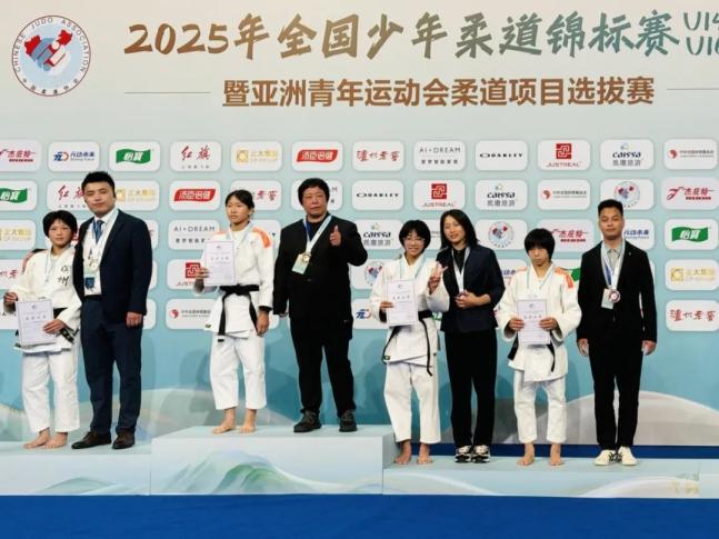 关于柔道比赛胜负悬念！精准制胜夺得金牌的信息