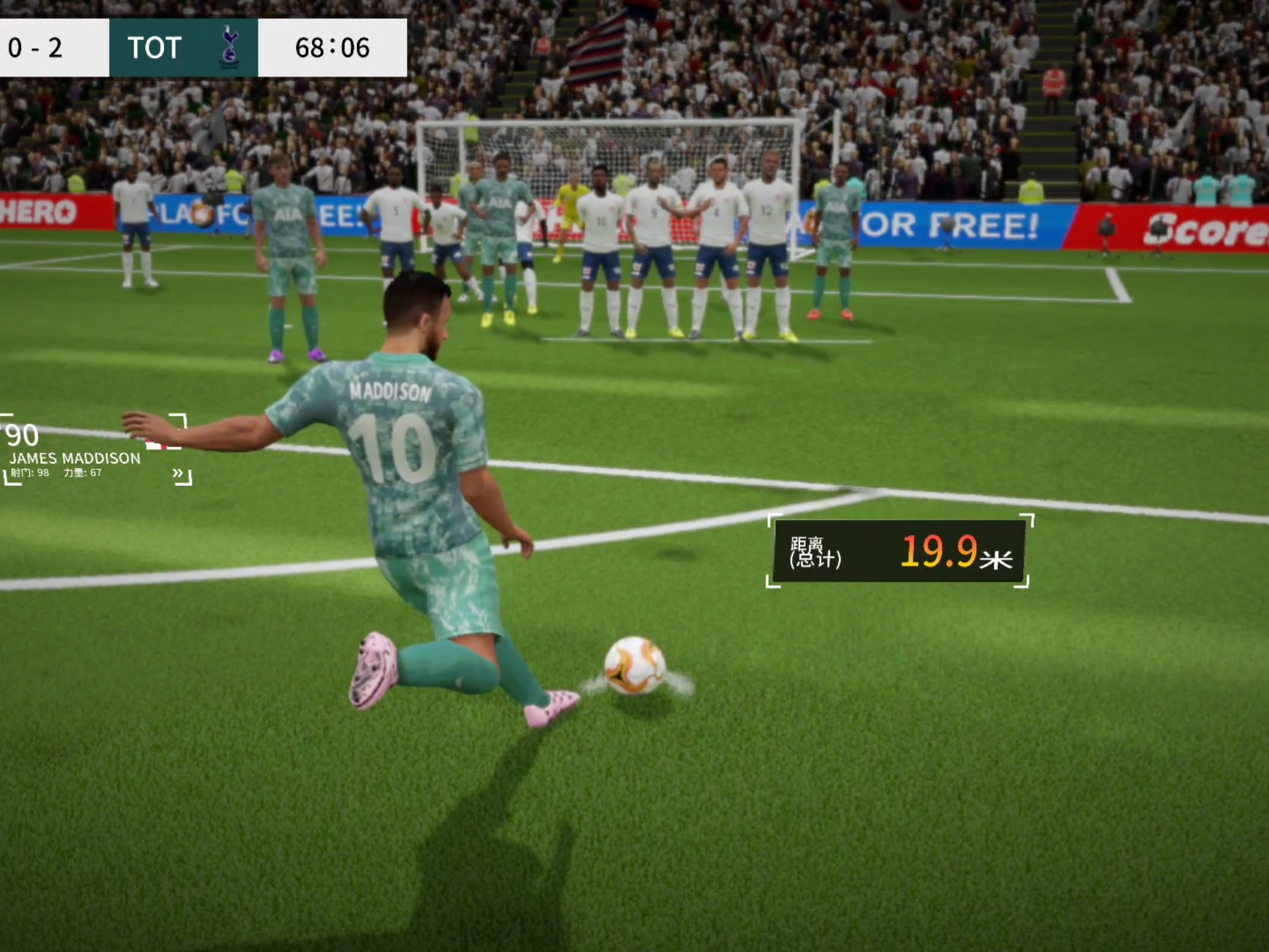 英格兰足球队队长攻破球门