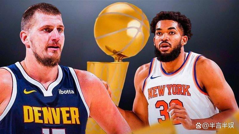 火箭逆转尼克斯，豪取胜利